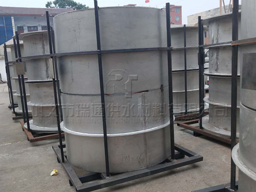 ڣˣԷˮ׹ܺԷˮ׹ܰl(f)؛F(xin)(chng)